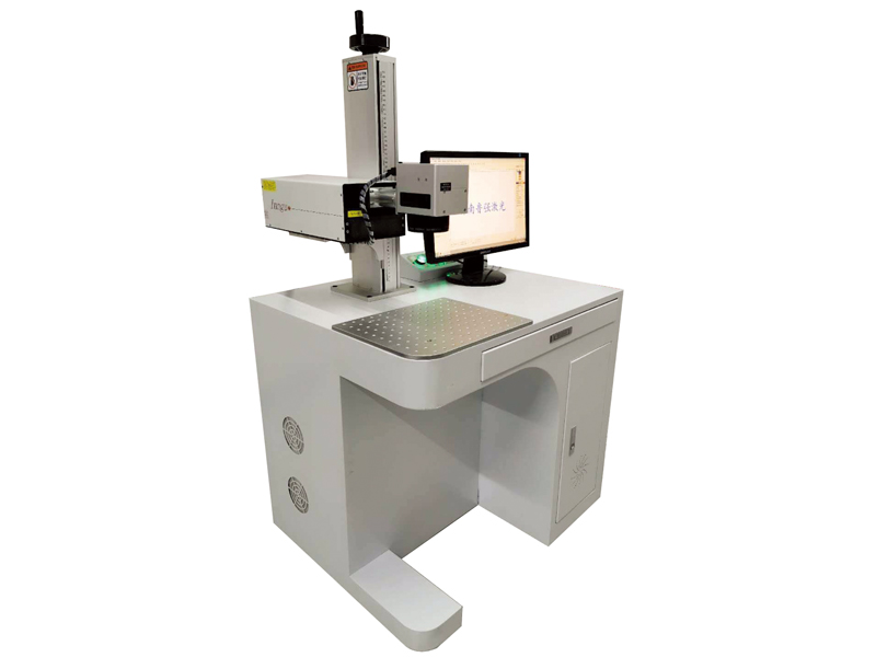 紫外線打標(biāo)機