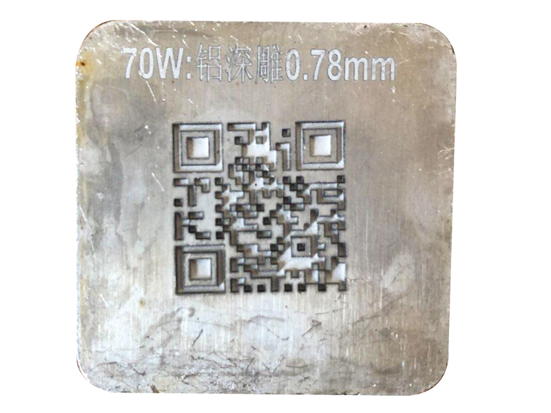 激光打標(biāo)機樣板