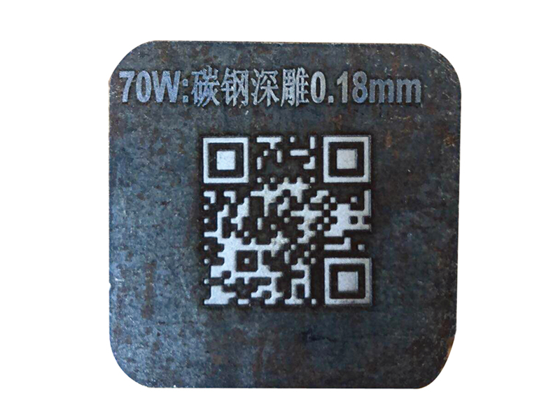 激光打標(biāo)機樣板