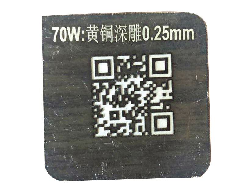 激光打標(biāo)機樣板