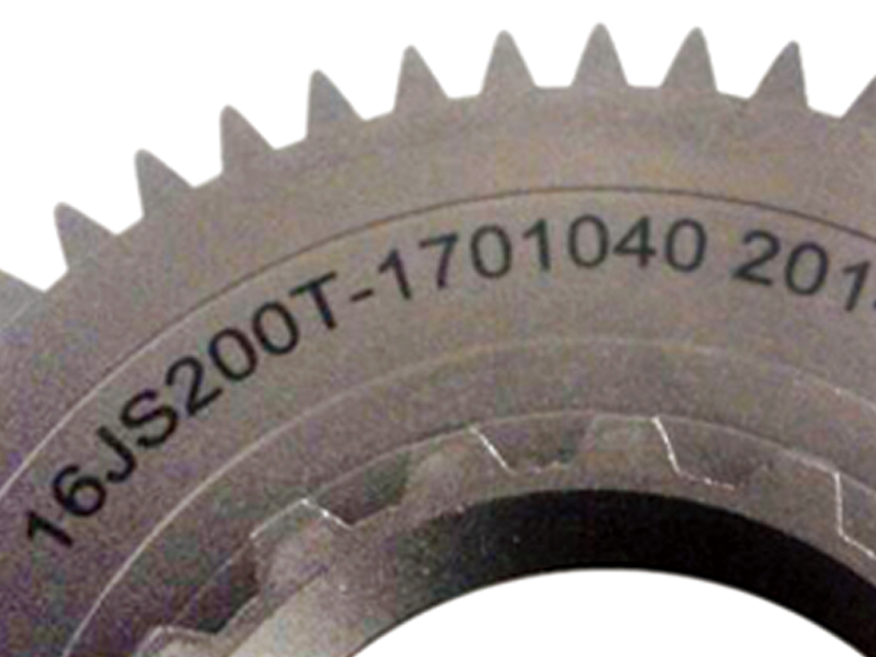 激光打標(biāo)機樣板