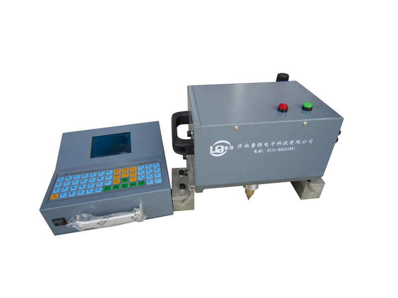 便攜式打標(biāo)機