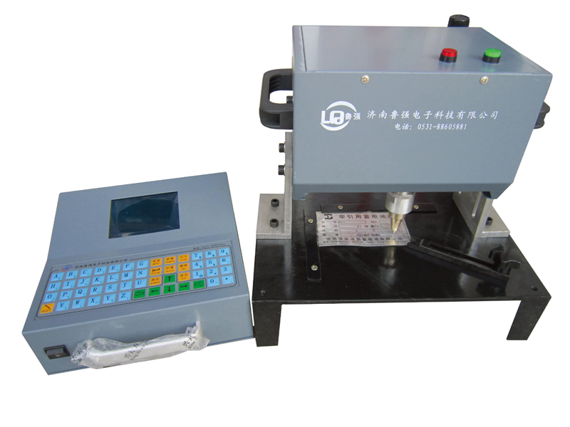 銘牌打標(biāo)機