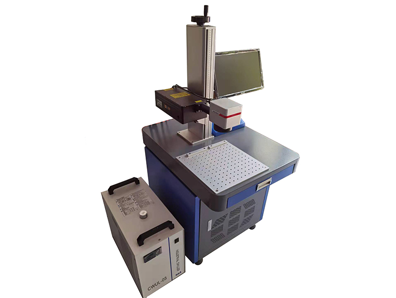 紫外激光打標(biāo)機