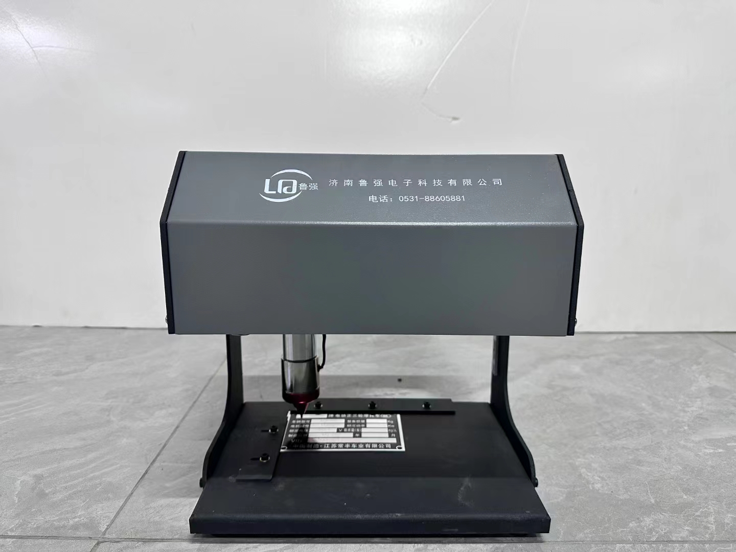 氣動(dòng)打標(biāo)機(jī)