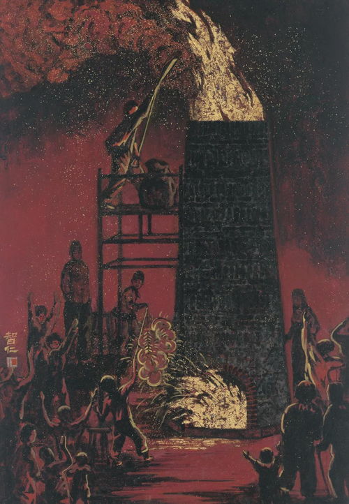 文風和遠·匠心傳世——順德非遺專題文藝創作展在黃連成功舉辦暨市場營銷策略解析